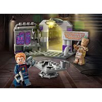 Конструктор LEGO Marvel Super Heroes 76253 Штаб-квартира Стражей Галактики - Превью изображения №2 — Интернет-магазин ПроЗаказ
