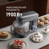 Планетарный миксер Weissgauff WSM 175 PDR Power Pro - Превью изображения №3 — Интернет-магазин ПроЗаказ