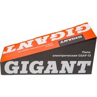 Электрическая пила Gigant GSAF-13 - Превью изображения №21 — Интернет-магазин ПроЗаказ