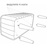 Банкетка MONOFIX Одос Принт (тропики/микровелюр) - Превью изображения №2 — Интернет-магазин ПроЗаказ