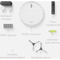Робот-пылесос Tuvio TR07MGBW - Превью изображения №11 — Интернет-магазин ПроЗаказ