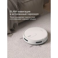 Робот-пылесос Tuvio TR07MGBW - Превью изображения №5 — Интернет-магазин ПроЗаказ