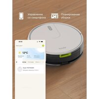 Робот-пылесос Tuvio TR07MGBW - Превью изображения №10 — Интернет-магазин ПроЗаказ