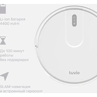 Робот-пылесос Tuvio TR07MGBW - Превью изображения №4 — Интернет-магазин ПроЗаказ