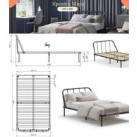 Кровать Домаклево Мира 120x200 (белый) - Превью изображения №9 — Интернет-магазин ПроЗаказ