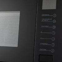 Микроволновая печь Meferi MMO6025BK Ultra - Превью изображения №7 — Интернет-магазин ПроЗаказ