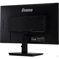 Монитор iiyama ProLite XU2493HSU-B1 - Превью изображения №7 — Интернет-магазин ПроЗаказ