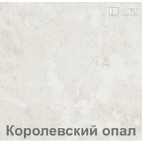 Шкаф напольный Кортекс-мебель Корнелия Лира НШ80р1ш (дуб сонома/королевский опал) - Превью изображения №2 — Интернет-магазин ПроЗаказ