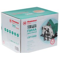 Дисковая (циркулярная) пила Hammer CRP1300D - Превью изображения №11 — Интернет-магазин ПроЗаказ
