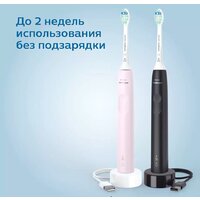 Комплект электрических зубных щеток Philips Sonicare 3100 series HX3675/15 - Превью изображения №8 — Интернет-магазин ПроЗаказ