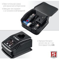 Угловая шлифмашина Зубр Профессионал AB-76-22 (с 2-мя АКБ, сумка) - Превью изображения №6 — Интернет-магазин ПроЗаказ