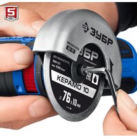 Угловая шлифмашина Зубр Профессионал AB-76-22 (с 2-мя АКБ, сумка) - Превью изображения №9 — Интернет-магазин ПроЗаказ