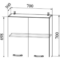 Шкаф навесной ДСВ Тренто П 700 (серый/серый) - Превью изображения №2 — Интернет-магазин ПроЗаказ