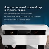  AM.PM Тумба под умывальник Gem M90-FHX0752-WC0752WG - Превью изображения №7 — Интернет-магазин ПроЗаказ