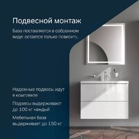  AM.PM Тумба под умывальник Gem M90-FHX0752-WC0752WG - Превью изображения №10 — Интернет-магазин ПроЗаказ