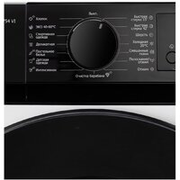 Стиральная машина DeLonghi LA 10754 VI Alba - Превью изображения №6 — Интернет-магазин ПроЗаказ