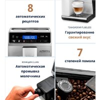 Кофемашина DeLonghi Autentica Cappuccino ETAM 29.660.SB - Превью изображения №11 — Интернет-магазин ПроЗаказ