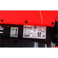 Газонокосилка Oleo-Mac G 44 PE Comfort Plus - Превью изображения №5 — Интернет-магазин ПроЗаказ