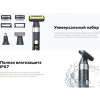 Триммер для бороды и усов Carrera 529 - Превью изображения №3 — Интернет-магазин ПроЗаказ