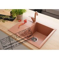 Кухонная мойка Polygran Gals 620 (светло-серый) - Превью изображения №4 — Интернет-магазин ПроЗаказ