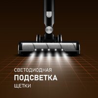 Пылесос Weissgauff V12 BLDC 400 Nero Turbo - Превью изображения №7 — Интернет-магазин ПроЗаказ