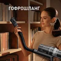 Пылесос Weissgauff V12 BLDC 400 Nero Turbo - Превью изображения №10 — Интернет-магазин ПроЗаказ
