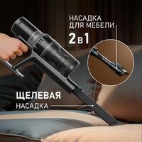 Пылесос Weissgauff V12 BLDC 400 Nero Turbo - Превью изображения №8 — Интернет-магазин ПроЗаказ