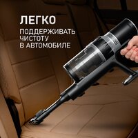 Пылесос Weissgauff V12 BLDC 400 Nero Turbo - Превью изображения №11 — Интернет-магазин ПроЗаказ