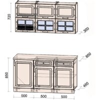 Готовая кухня Интерлиния Мила Шато 1.5Б (белый/мята/бискайская сосна) - Превью изображения №6 — Интернет-магазин ПроЗаказ
