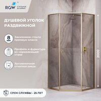 Душевой уголок RGW SV-82Gb R 33328200-36R - Превью изображения №3 — Интернет-магазин ПроЗаказ