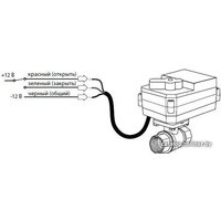 Электрический вентиль Neptun Bugatti Pro 12 В 3/4 - Превью изображения №2 — Интернет-магазин ПроЗаказ