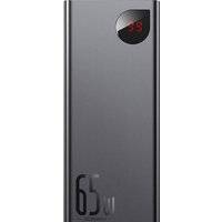 Портативные зарядные устройства