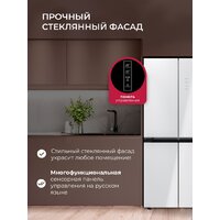 Четырёхдверный холодильник LEX LCD450WGID - Превью изображения №9 — Интернет-магазин ПроЗаказ