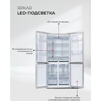 Четырёхдверный холодильник LEX LCD450WGID - Превью изображения №4 — Интернет-магазин ПроЗаказ
