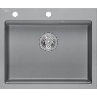 Кухонная мойка Quadron HCQK5052SZK - Превью изображения №6 — Интернет-магазин ПроЗаказ