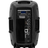 Комплект акустики Omnitronic XFM-212AP - Превью изображения №2 — Интернет-магазин ПроЗаказ