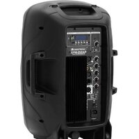 Комплект акустики Omnitronic XFM-212AP - Превью изображения №12 — Интернет-магазин ПроЗаказ