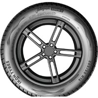 Зимние шины Ikon Autograph Snow 3 205/65R15 94R - Превью изображения №2 — Интернет-магазин ПроЗаказ