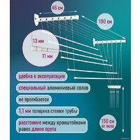 Сушилка для белья Comfort Alumin Лифт универсальное крепление 6x100см (алюминий/белый) - Превью изображения №3 — Интернет-магазин ПроЗаказ