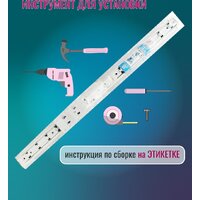 Сушилка для белья Comfort Alumin Лифт универсальное крепление 6x100см (алюминий/белый) - Превью изображения №10 — Интернет-магазин ПроЗаказ
