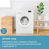 Подушка для путешествий Trelax Cruise П36 - Превью изображения №7 — Интернет-магазин ПроЗаказ