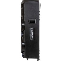 Патибокс Supra SMB-1000 - Превью изображения №6 — Интернет-магазин ПроЗаказ