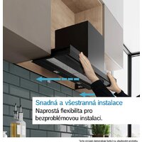 Кухонная вытяжка Bosch Serie 4 DBB65CC60 - Превью изображения №6 — Интернет-магазин ПроЗаказ
