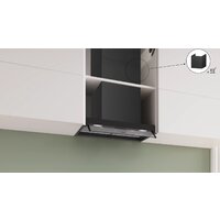 Кухонная вытяжка Bosch Serie 4 DBB65CC60 - Превью изображения №17 — Интернет-магазин ПроЗаказ