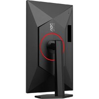 Игровой монитор AOC Gaming Q27G4ZR - Превью изображения №15 — Интернет-магазин ПроЗаказ