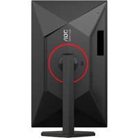 Игровой монитор AOC Gaming Q27G4ZR - Превью изображения №14 — Интернет-магазин ПроЗаказ