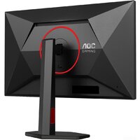 Игровой монитор AOC Gaming Q27G4ZR - Превью изображения №11 — Интернет-магазин ПроЗаказ