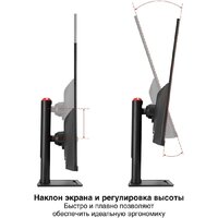 Монитор ExeGate SmartView ES3207TA EX299474RUS - Превью изображения №2 — Интернет-магазин ПроЗаказ