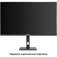 Монитор ExeGate SmartView ES3207TA EX299474RUS - Превью изображения №3 — Интернет-магазин ПроЗаказ
