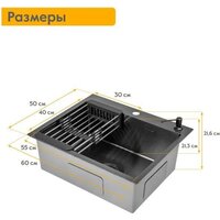 Кухонная мойка Axus LS-6050BD - Превью изображения №15 — Интернет-магазин ПроЗаказ